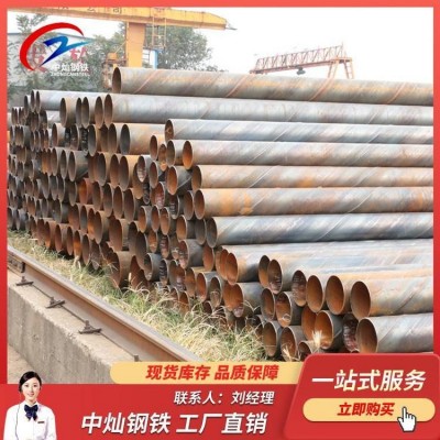 山东长期供应 焊管 建筑结构用焊管 小口径焊接钢管 欢迎致电图2