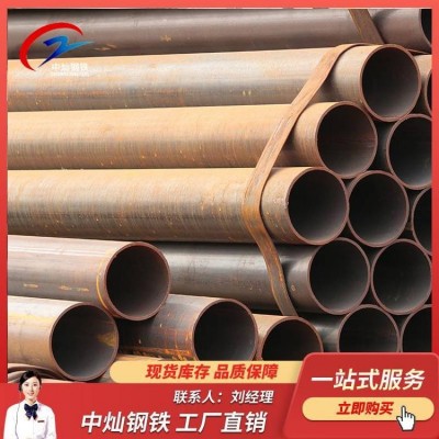 山东长期供应 焊管 建筑结构用焊管 小口径焊接钢管 欢迎致电图3