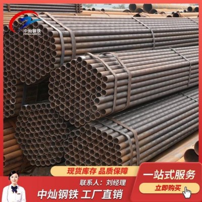 山东长期供应 焊管 建筑结构用焊管 小口径焊接钢管 欢迎致电图4