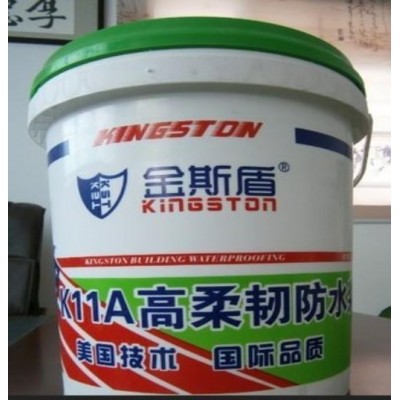 陕西弘益防水保温工程有限公司供应K-11A特级柔韧防水涂料