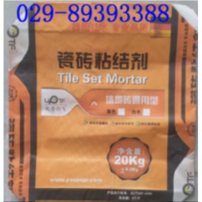 西安优普彤飞20kg 外墙保温板专用 聚合物粘结砂浆图4
