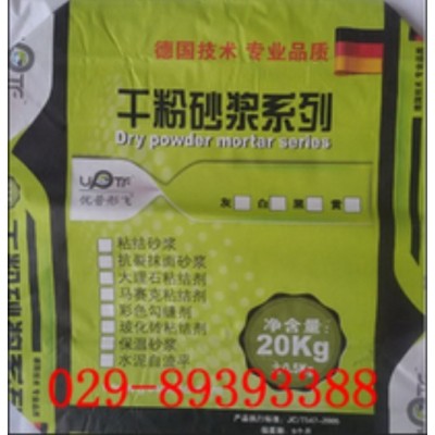 西安优普彤飞20kg 外墙保温板专用 聚合物粘结砂浆图3
