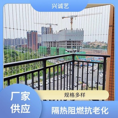 儿童隐形安全网 隔离网 兴诚艺 发货迅速 抗氧化图3