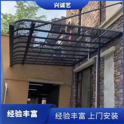 无声板雨棚 铝合金遮阳棚 抗风效果好 按需定做图4