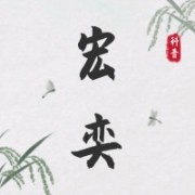企业logo