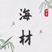 企业logo