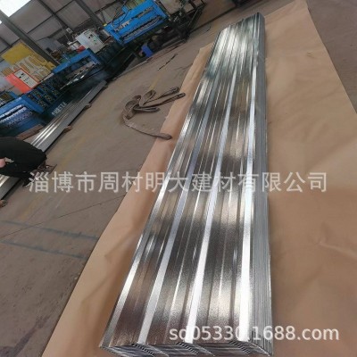 批发优质光铝瓦 橘皮纹铝瓦 价格优惠图3