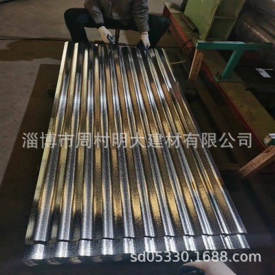 批发优质光铝瓦 橘皮纹铝瓦 价格优惠图4