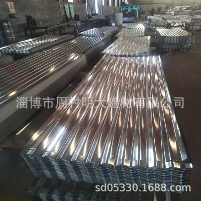 批发优质 860型彩钢瓦 质量上乘 价格低廉