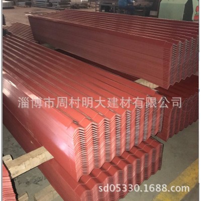 批发优质 860型彩钢瓦 质量上乘 价格低廉图5