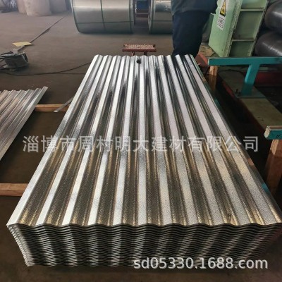 批发优质800型橘皮纹压花铝瓦 质量上乘 价格低廉图2