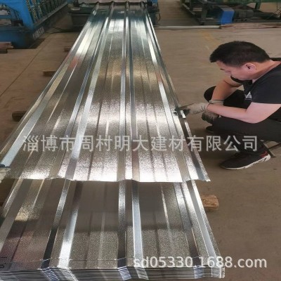 批发优质800型橘皮纹压花铝瓦 质量上乘 价格低廉