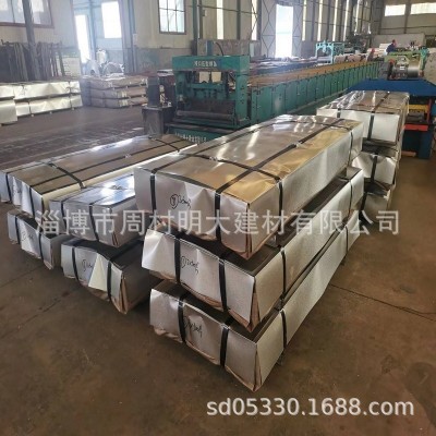 批发优质800型橘皮纹压花铝瓦 质量上乘 价格低廉图3