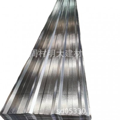 批发优质800型橘皮纹压花铝瓦 质量上乘 价格低廉图4