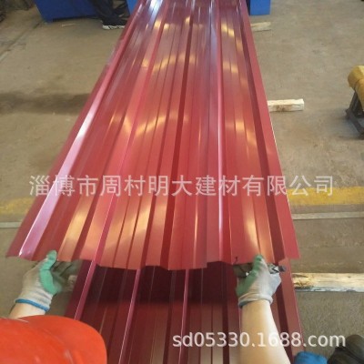 批发优质800型橘皮纹压花铝瓦 质量上乘 价格低廉图5