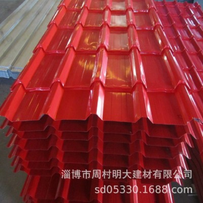 批发优质760型仿古琉璃瓦 橘皮纹彩铝瓦