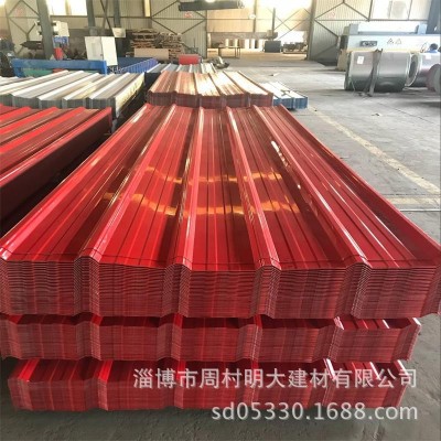 批发优质760型仿古琉璃瓦 橘皮纹彩铝瓦图4