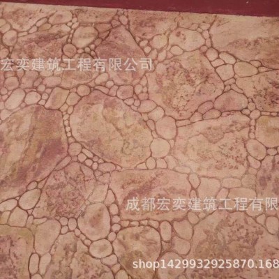 四川压花地坪批发价格，四川印花路面销售厂家施工单位艺术感图3
