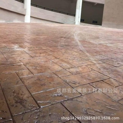 四川压花地坪批发价格，四川印花路面销售厂家施工单位艺术感