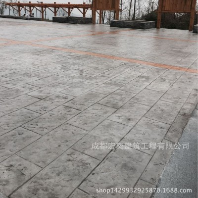 四川压花地坪销售厂家，印花路面施工单位压印材料脱模粉批发水泥图4