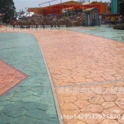 成都压印地坪材料厂家直供提供技术全程支持防滑混凝土防滑地坪图2