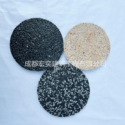 成都压印地坪材料厂家直供提供技术全程支持防滑混凝土防滑地坪图5