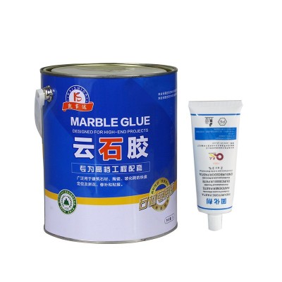 凯事达AB环氧干挂胶石材大理石云石胶瓷砖修复桶装批发图4