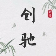 企业logo