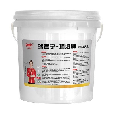 房顶漏水专用胶楼顶防水材料屋面沥青防水涂料补漏屋面防水胶图5