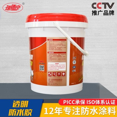 厂家批发透明防水胶补漏屋顶漏水房顶裂缝乳液涂料补漏胶 防水胶图2