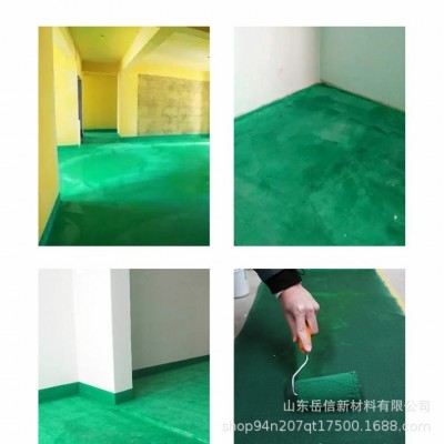 墙面加固剂墙固地固界面剂混凝土水泥砂浆固化剂水泥基面处理剂图4