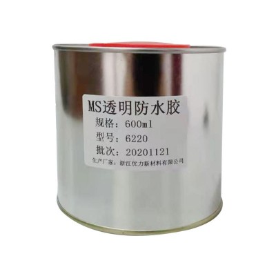 免砸砖卫生间浴室厕所透明水胶单组分防水补漏材料防水涂料晶钢胶图5
