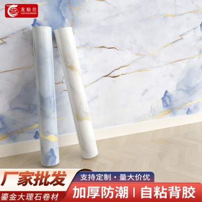 仿大理石卷材墙纸ins风自粘瓷砖贴防水防油防撞壁纸自粘墙贴PVC图2