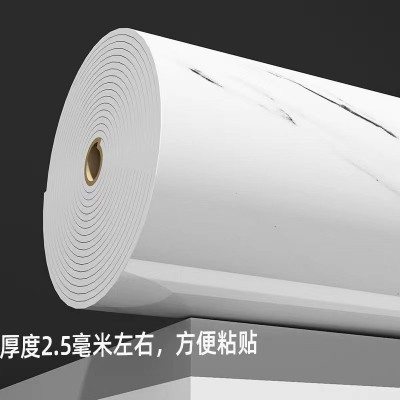 仿大理石墙纸贴纸ins风氛围感PVC铝塑板自粘壁纸电视背景墙面装饰