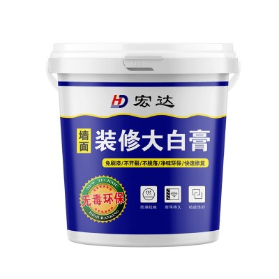 防水补墙膏60斤大桶装工厂直供某音某手某多某宝支持一点代发图5