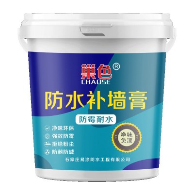 防水防潮补墙膏墙面修补膏白色环保无味家用内墙涂料裂缝修复神器图5