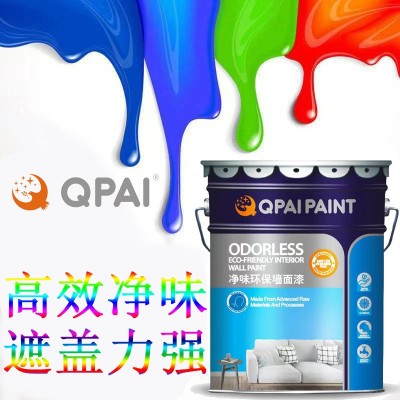 净味环保墙面漆乳胶漆防晒耐候防霉防潮翻新改色涂料源头工厂图3