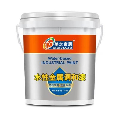 水性金属调和漆防锈油漆防蚀工业漆醇酸调和漆金属防护油性户外漆图5
