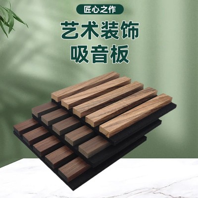 聚酯纤维木条格栅吸音板曲线雕刻造型装饰室内墙面护墙板装饰板图4