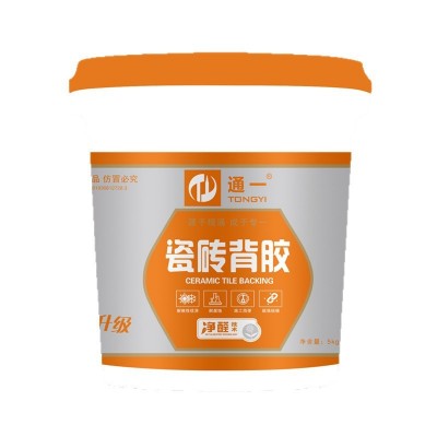 通一瓷砖背胶 防水防冻防脱落防渗水质量保证瓷砖修补剂5kg图5