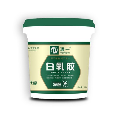 通一净醛乳胶用途广耐性久居家装修快干白胶质量保证固化快粘接好图5