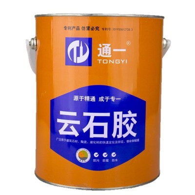 云石胶大理石胶木材胶米黄色瓷白色透明色干挂胶多用胶工程用胶图4