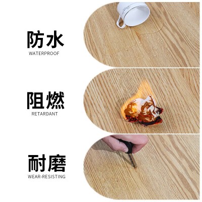 无缝spc锁扣石塑地板防水防潮免胶办公家用耐磨防水卡扣式木地板图3