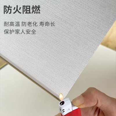 竹木纤维集成墙板木饰面大板无缝墙板装饰酒店工装装饰护墙板图3