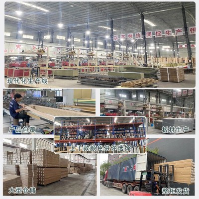 竹木纤维集成墙板木饰面大板无缝墙板装饰酒店工装装饰护墙板图4