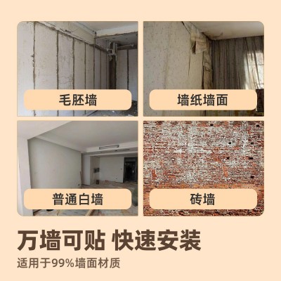 碳晶护墙板木饰面板竹炭竹木纤维集成墙板实心背景墙金属防水无缝图2