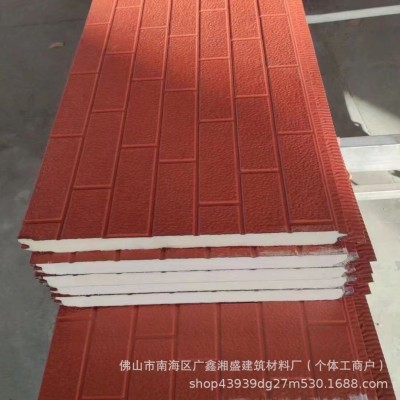 厂家直供金属雕花板 内外墙装饰板聚氨酯夹芯保温隔热防水护墙板图3