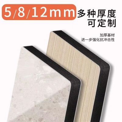 家装碳晶板竹木纤维板集成墙板 吊顶墙面工装酒店会所装修护墙板图3