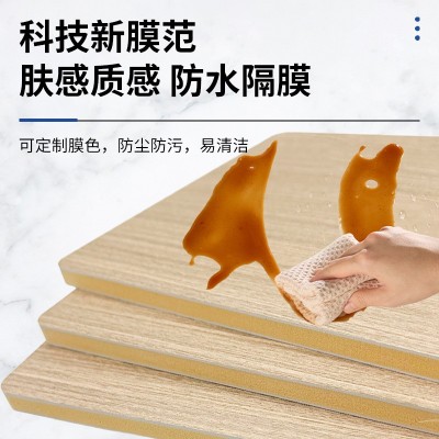 工厂高密度高硬度金刚板防撞板墙面自装木饰面墙板室内装饰护墙板图4