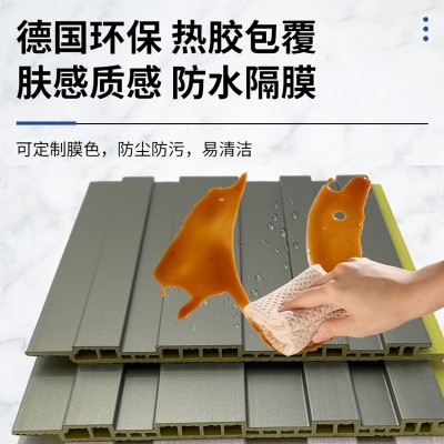 室内墙面多层格栅隔音装修材料竹木纤维KTV会议室吊顶通孔护墙板图3